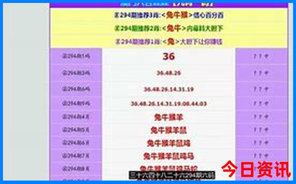 夏天中国哪里凉快